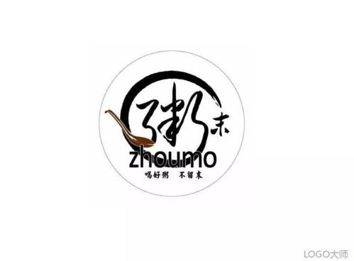 紅山動物園廁所標識創意滿滿